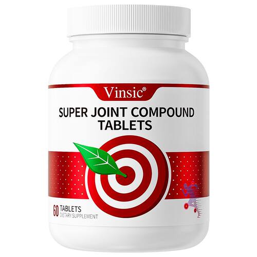 Vinsic文斯可姜黄素氨糖软骨素中老年养护关节维骨力MSM