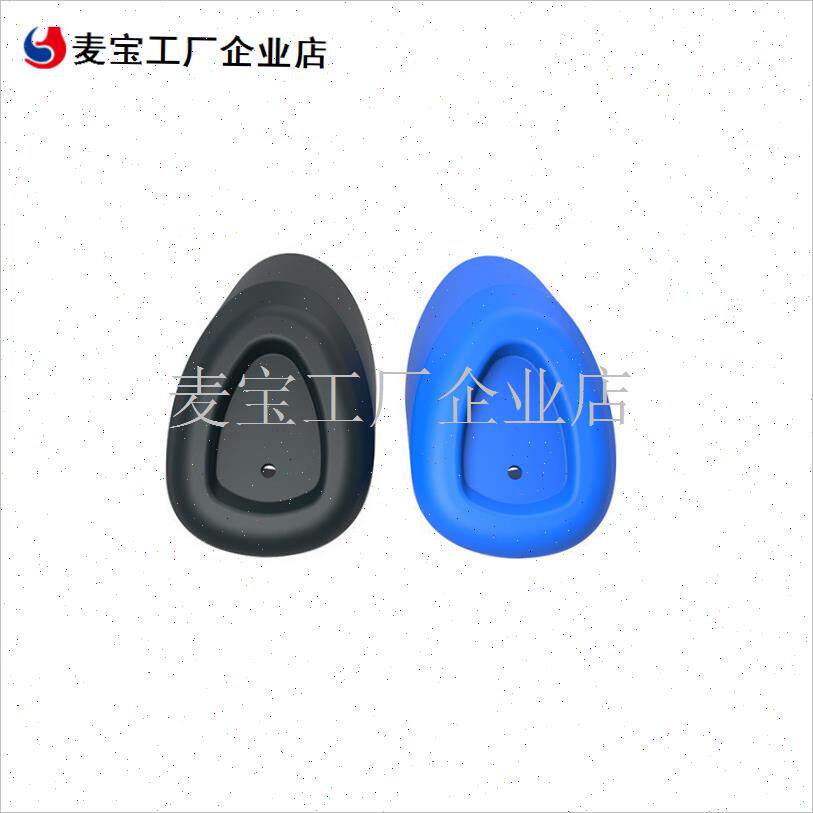 胶路亚竿后堵套希玛诺英s菲尼迪S96M手柄防磕防刮保护套垂钓\