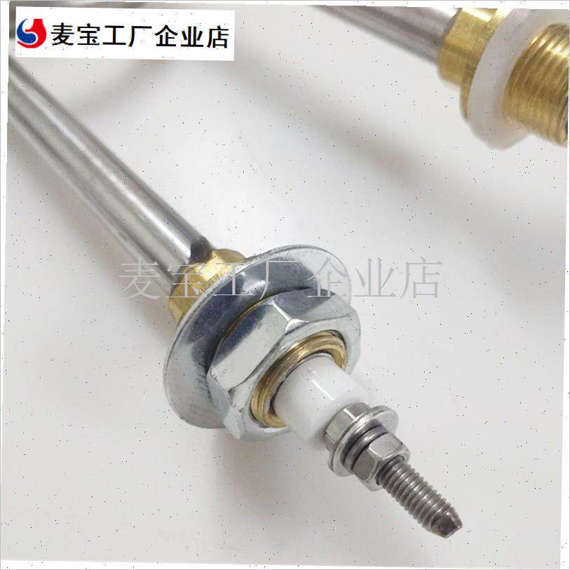 用于德玛仕蒸饭柜商用蒸饭车电蒸箱全自动蒸T饭车配件发热管\