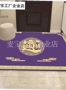 财进宝入户地垫土黄色门口v脚垫防滑耐磨新中式玄关地毯圈绒加厚\