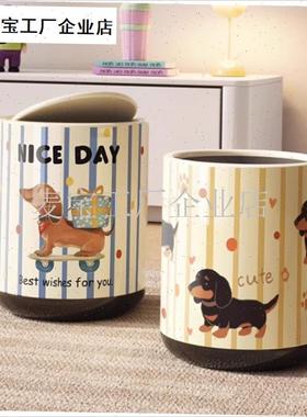 Cegier可爱家用垃圾r桶少女卧室高颜值带盖卫生桶带盖大容量 滑\