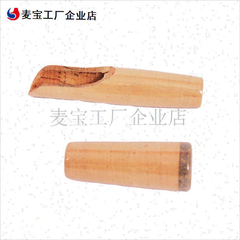 IY4A软木直柄配VSS16和x17把手套装路亚竿马口雷强竿握把船越工\