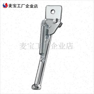 永久儿童自行f车脚撑童车平衡车停车架单车支架车撑子脚架车梯配\