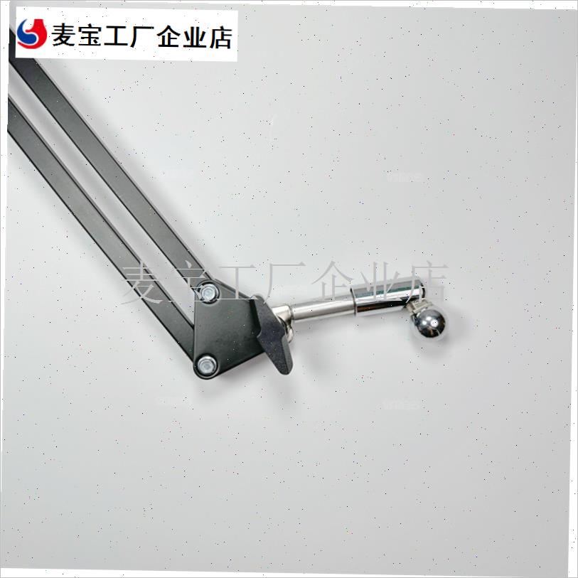 NB35懒人悬臂支架1p7mm球头万向加长连接杆平板台灯艾灸麦克风配\