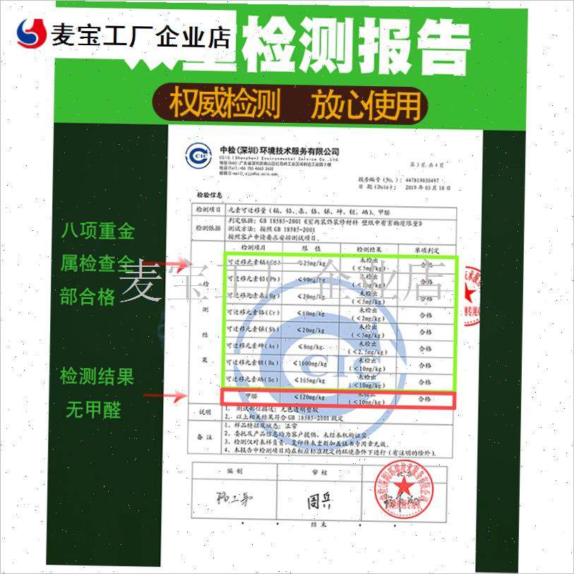 水防油透明桌垫电炉罩套烤火桌罩D电烤炉取暖桌烤火炉套茶几桌布\,居家布艺,微波炉罩,淘宝优惠券,粉丝福利购,淘宝优惠卷
