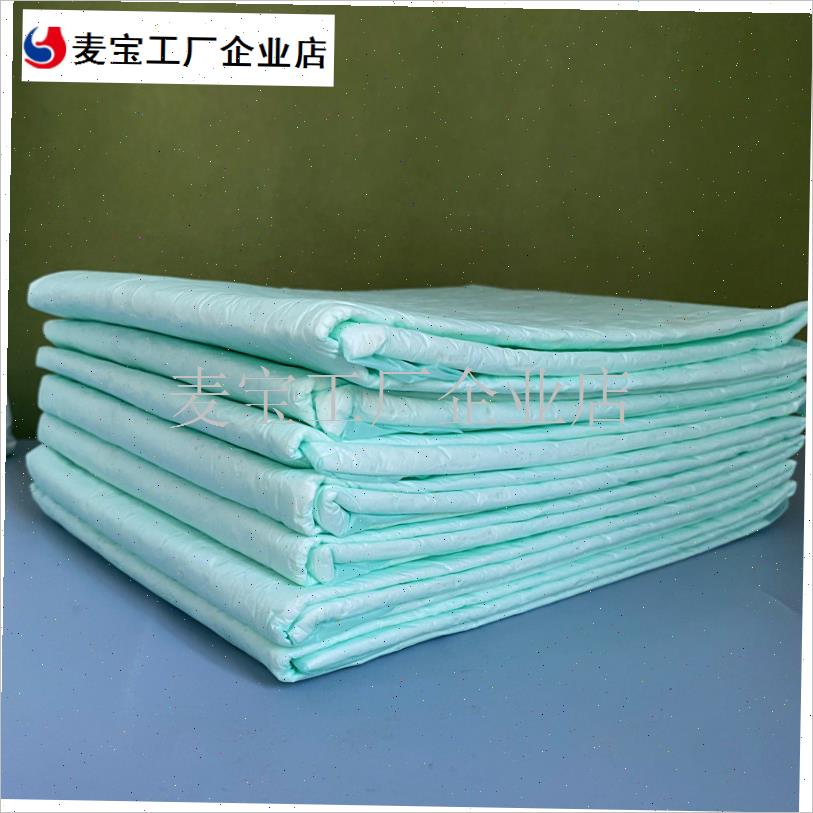 康医生护理垫60*90成人隔尿垫一次性中单床单老U人纸尿裤老年垫\