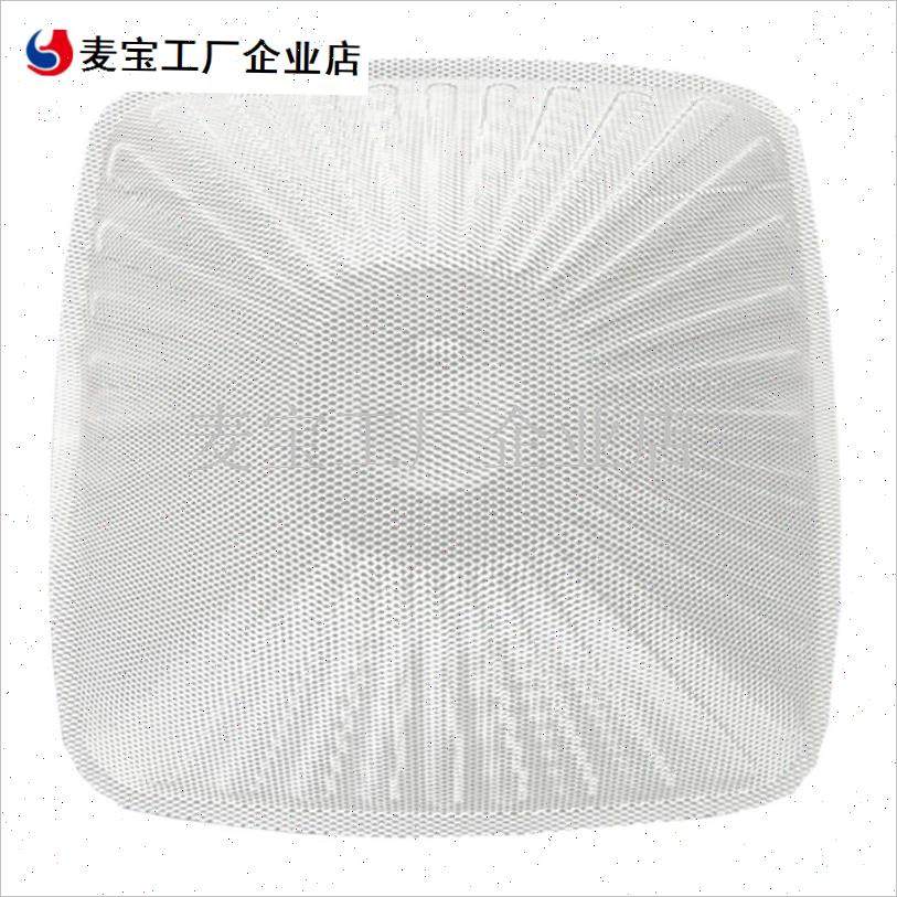 板抽油烟机过滤8008/8305/8307/8312/8210/61U00一次性通用网罩\,大家电,烟机灶具配件,淘宝优惠券,粉丝福利购,淘宝优惠卷