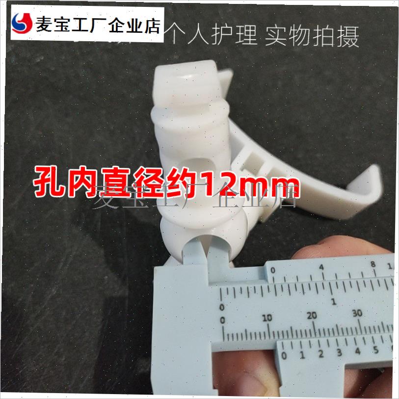 .免打孔暖气片晾衣架卡扣式家用换热器毛I巾架配件70塑料卡子散热