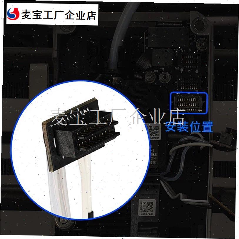 3D打印机d配件 拓竹子陶瓷加热片热端组件P1P/P1S热敏电阻测温组\