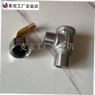 天水龙头防冻神器自来水管防冻神器洗衣机防冻防爆家Y用水嘴配件\