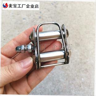 .风筝轮配件大万向轮支架双导y过线器背带轮手握轮专用导线圈出线