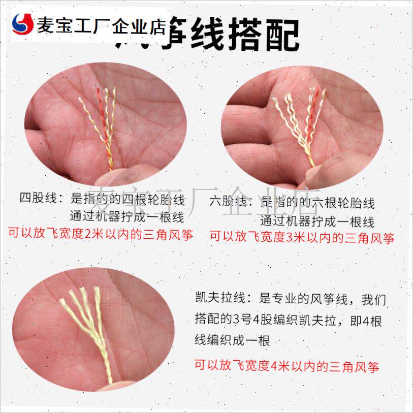 款不锈钢风筝f轮带刹车防倒转大人专用风筝线轮海钓轮大轴承轮盘\