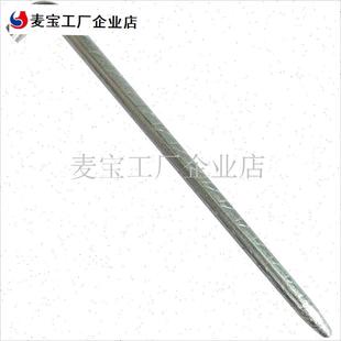 气片挂钩钢筋砸墙加粗铁钉w直钩暖气管道固定托勾托架铸铁片卡子\