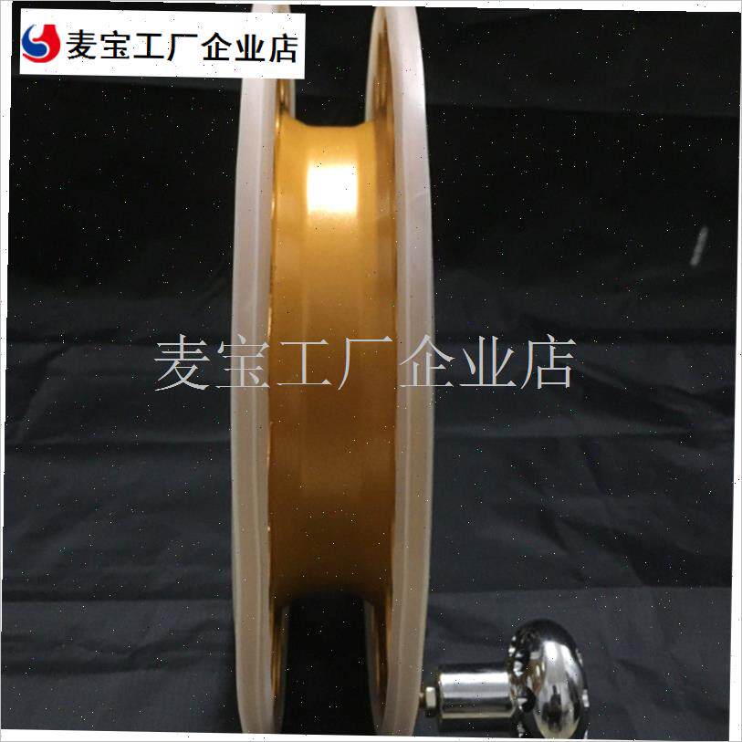 筝轮盘硅胶套保j护套摇把套背带轮手握轮防护套型号齐全包邮\