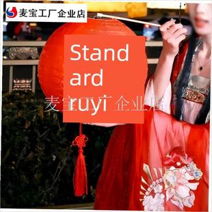 年元宵春节e逛灯会手提发光灯笼新年非遗古风DIY装饰彩花灯拍照\