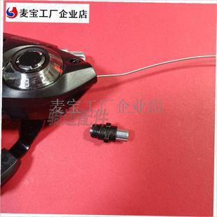 .自行车指拨变速器微调螺丝山地车公路车左调速器调Z线松紧螺丝