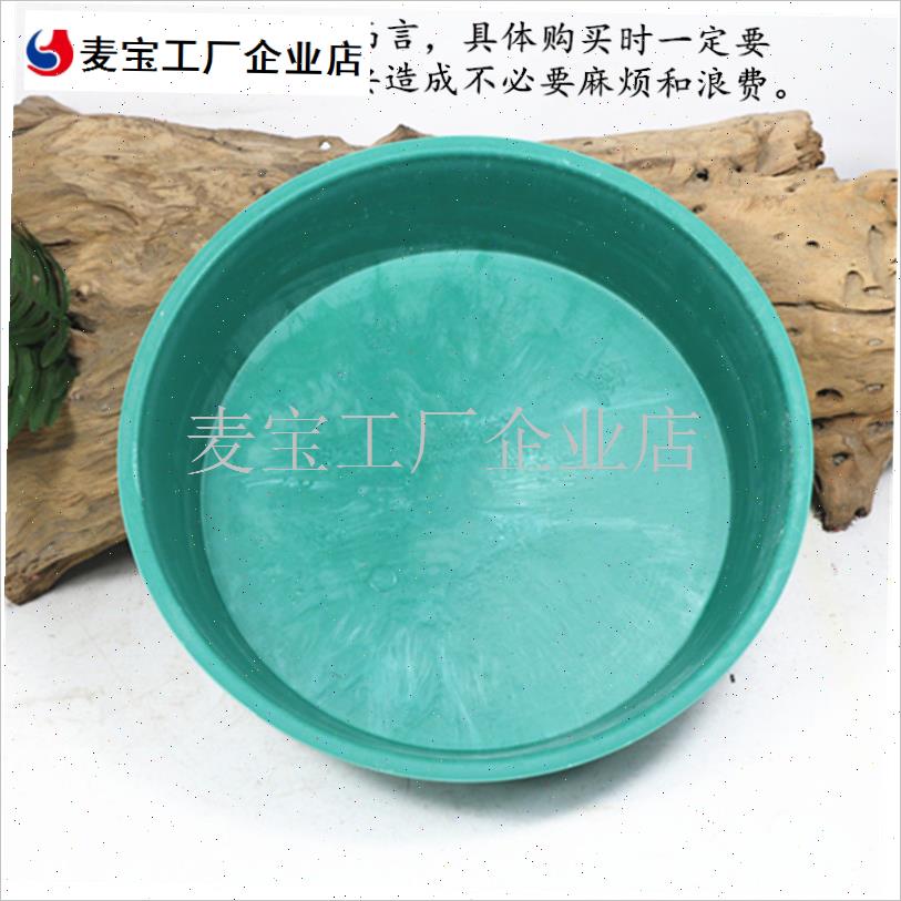 喂养盆喂养家畜乘料盆装料器皿喂鸡E盆喂狗喂猫喂鸟喂鹅喂鸭盆加\