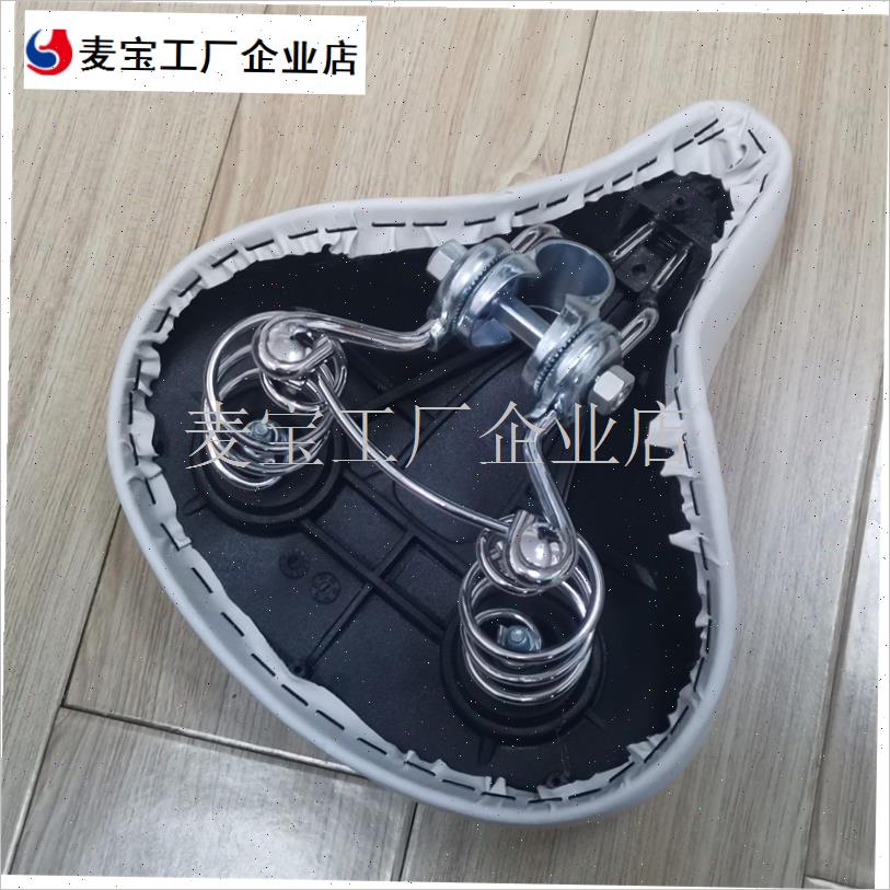 自行车鞍座大屁股日本车座子x胖人坐垫加宽加厚加大超软舒适全白\