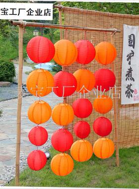 风红纸灯笼挂饰橙黄色新款2026年元旦春节户外乔迁W布置拍照道具\