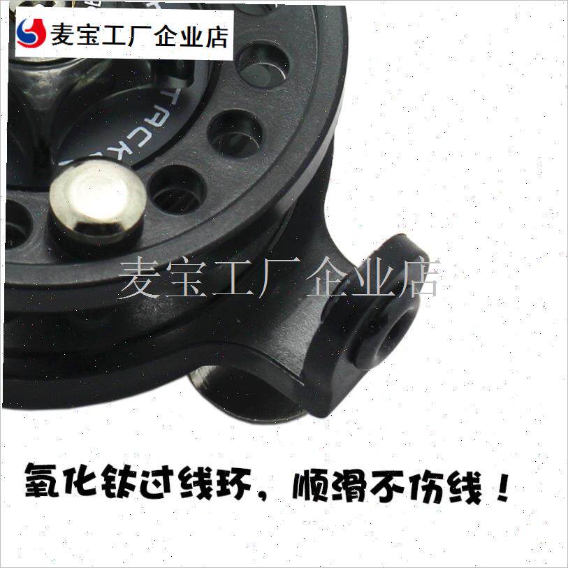 迪雷公竿温州改装手竿中通竿中通轮内走线尾通U渔轮卧式前打轮\