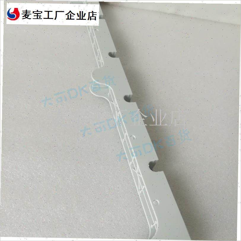 装配件TbIJUMP天骏TJ 238M干衣机金属管塑料支架框杆布罩轮子\