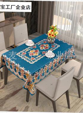 新年喜庆红色桌布k防水防油免洗防烫餐桌布长方形家用pvc台布\