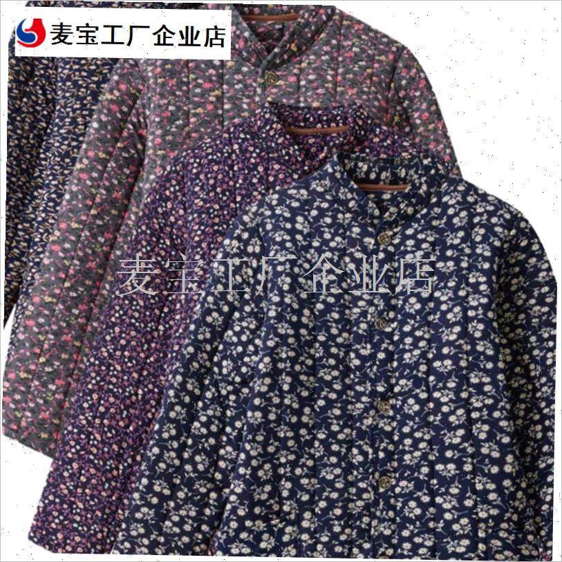 年人女装驼绒棉衣外套妈妈保暖内外穿夹棉老太太V碎花短款小棉袄\,女装/女士精品,棉衣/棉服,淘宝优惠券,粉丝福利购,淘宝优惠卷