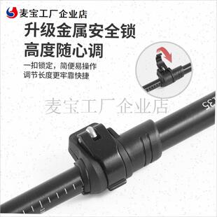 挪客晴雪PRO户外登山杖男女徒步手杖超轻铝合金外W锁伸缩爬山拐\