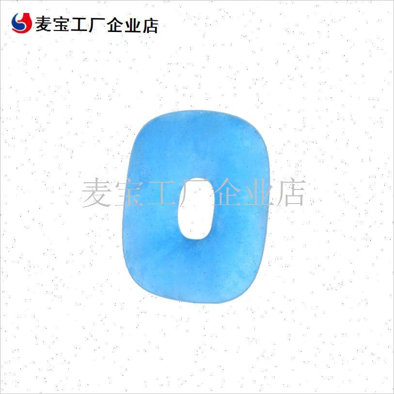 疮专用垫防压疮褥疮垫圈r卧床瘫痪老人病人臀部胯骨尾骨减压护理\,居家布艺,美臀垫/保健坐垫,淘宝优惠券,粉丝福利购,淘宝优惠卷