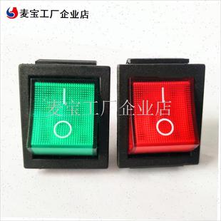 俊媳妇压面机电源开o关配件拜杰白水寺电动压面条机擀面机饺子皮\