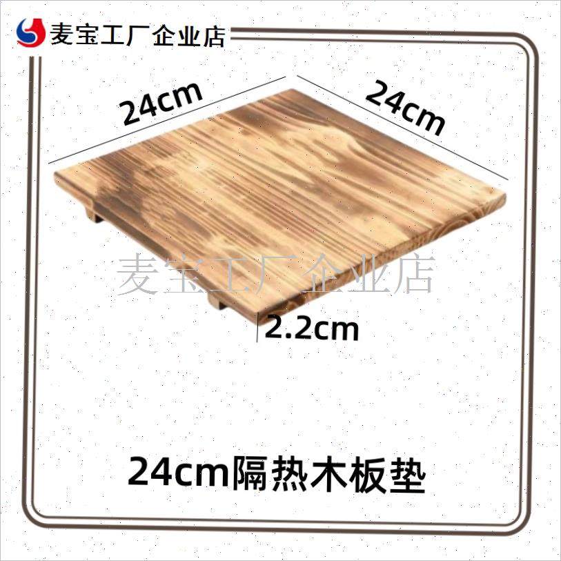 炉煮茶器具d全套烤火炉套装配件烤奶工具摆件茶壶果盘夹子木炭\,餐饮具,茶道/零配,淘宝优惠券,粉丝福利购,淘宝优惠卷