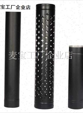燃木真火壁炉专用黑色不锈w钢烟囱三通弯头防烫网配件加厚烟道直\