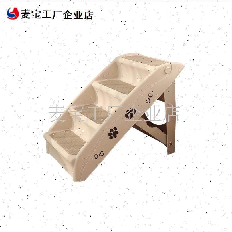 物楼梯狗狗上床台阶防滑爬梯斜坡可拆洗折叠P小型老年犬床边沙发\,宠物/宠物食品及用品,猫狗垫子,淘宝优惠券,粉丝福利购,淘宝优惠卷