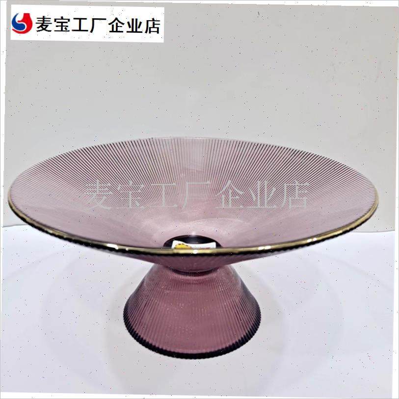 脚玻璃果c盘日式零食盘大号轻奢金边家用客厅茶几干果糖果纯色盘\,餐饮具,果盆/果盘/果篮,淘宝优惠券,粉丝福利购,淘宝优惠卷