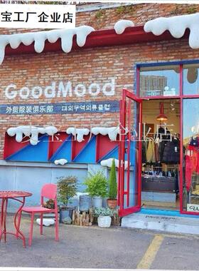 诞雪景造雪屋簷白色雪挂冰挂彷真C雪顶雪花装饰冬季门头房屋布置\