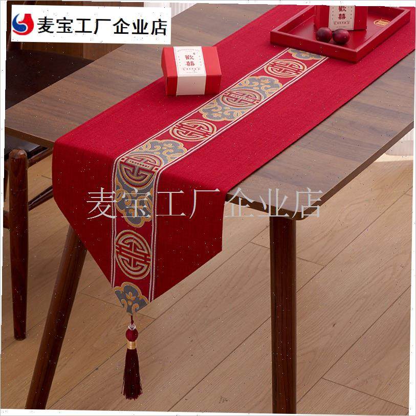 中式桌旗红色茶桌布结婚s喜庆中国风茶席禅意布艺喜庆茶几桌布垫\,居家布艺,桌旗,淘宝优惠券,粉丝福利购,淘宝优惠卷