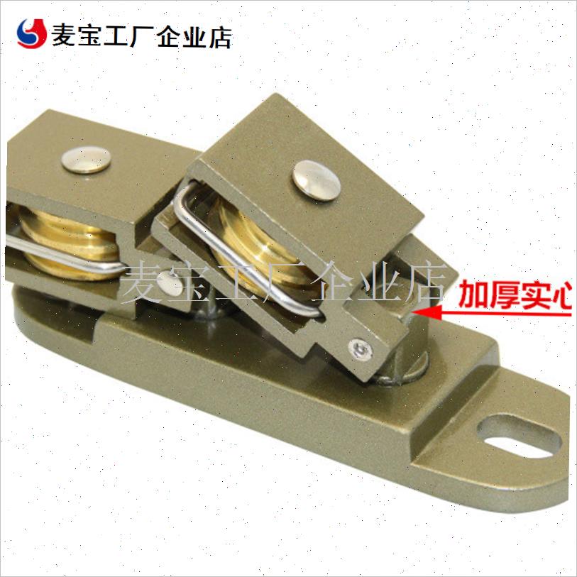晴手摇晾衣架双杆式双杆凉v升降阳台晾晒衣架配件器转角滑轮包邮\