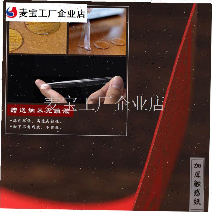 2025蛇年门神门贴新年春节年画国潮对K联新年装饰贴创意大门福字\,节庆用品/礼品,门神,淘宝优惠券,粉丝福利购,淘宝优惠卷