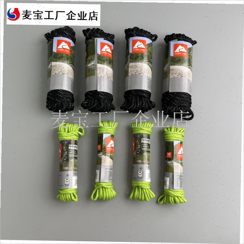 出老美超多用途户外徒q步登山露营帐篷550风绳子伞绳编织手绳\