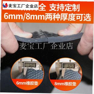 猪橡胶保温垫母k猪产床保温箱取暖灯保温垫兽用保温垫加布橡胶垫\