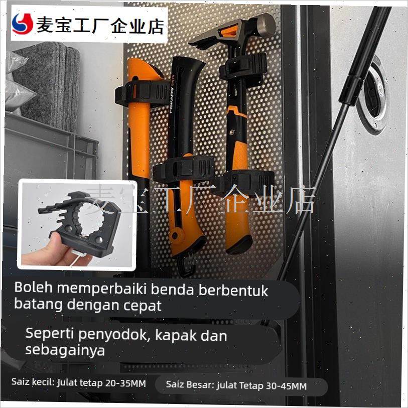 野车行李架平g台铁锹 斧头 固定支架 橡胶固定快扣 卡扣\,汽车用品/电子/清洗/改装,汽车文化产品,淘宝优惠券,粉丝福利购,淘宝优惠卷