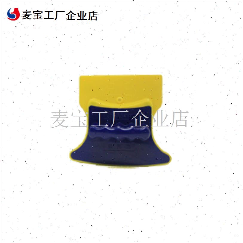 双面擦玻璃刮玻器超强磁真空刷窗D户清洁玻璃擦窗器加厚原装配件\