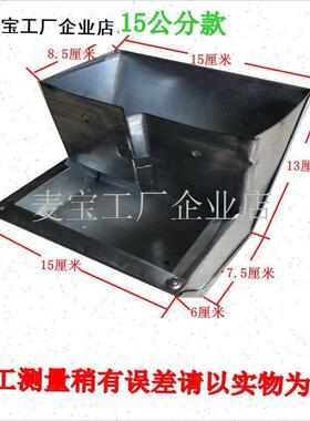 子食盒兔料槽兔笼食盆食槽养殖兔笼防扒料槽P喂食器防打翻饲料盒\
