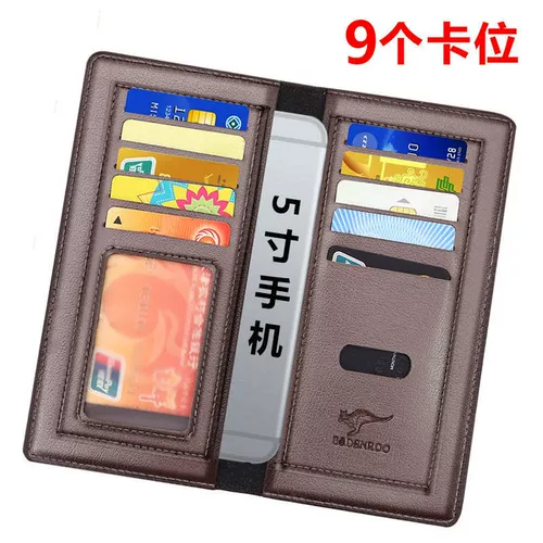 Длинный вместительный и большой бумажник, ультратонкая универсальная сумка с петлей на руку, длина макси