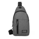 Сумка для груди [серый]
