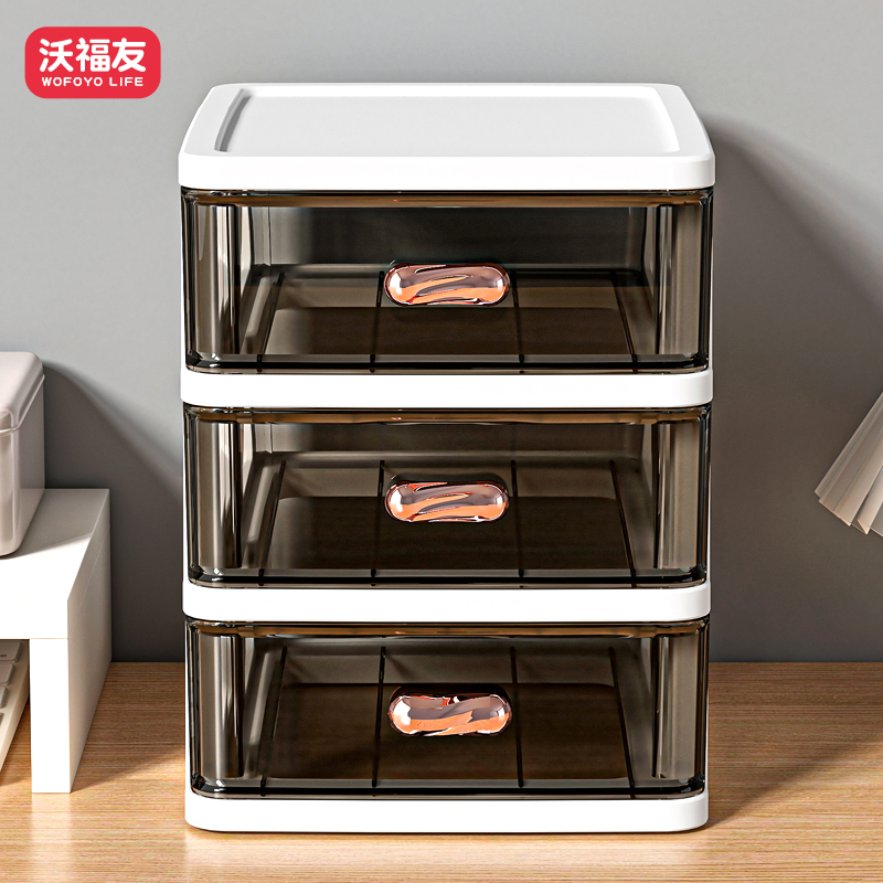 桌面收纳盒抽屉式办公室工位杂物整理柜宿舍书桌上文具Z笔筒置物