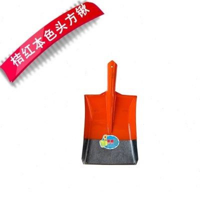 军桥三号钢锹方锹尖锹50锰钢家用园艺建筑施工搅拌用锹厂家铁锹,农机/农具/农膜,铲子,淘宝优惠券,粉丝福利购,淘宝优惠卷