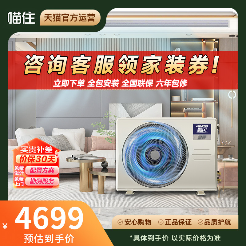 ��ɫ ��磨Coolfree������յ�������ܻ�һ��һ1.5ƥһ����Ч��Ƶ