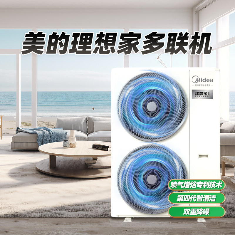 ����ҡ�MJV-120W-E01-LX��һ���� 02��������յ�������������캽��̽��������һ����Ч