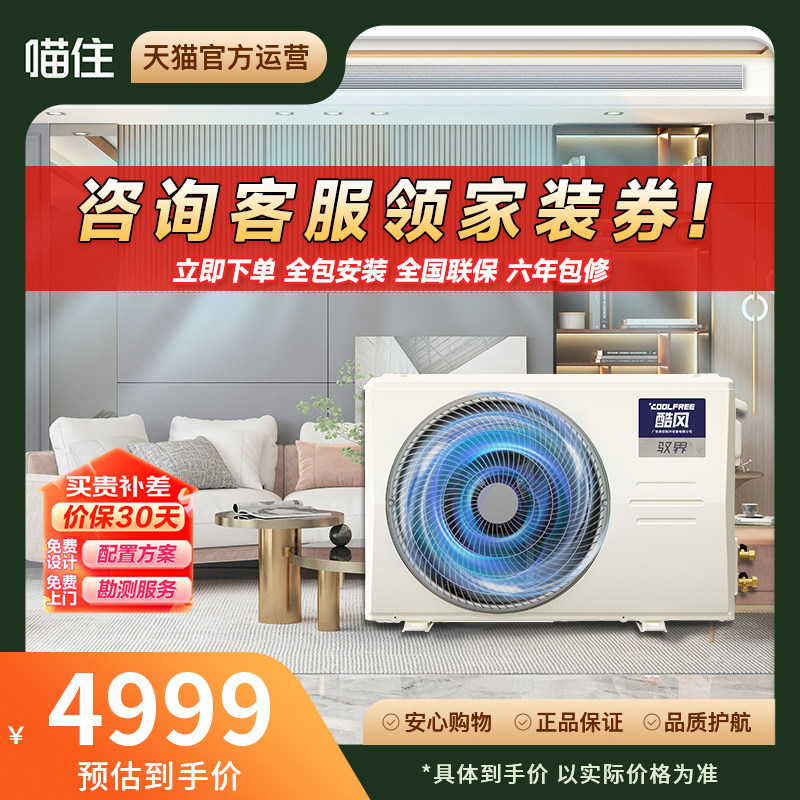 ��ɫ ��磨Coolfree������յ�һ��һԦ���ܻ�1.5ƥһ����Ч��Ƶ